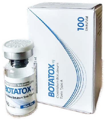 botatox（ボタトックス）100unit