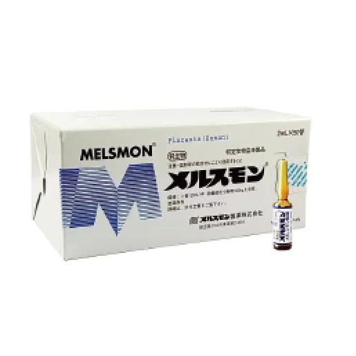 Melsmon Inj.（メルスモン 注射液）
